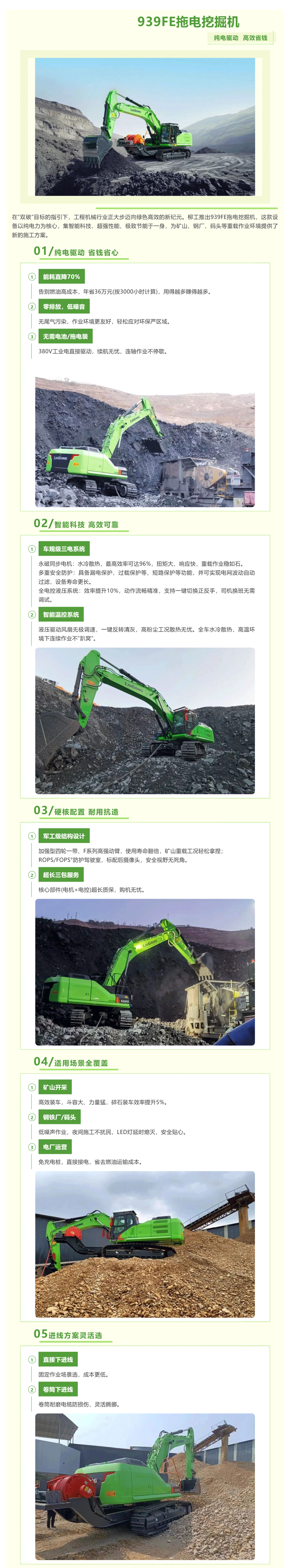 下載.gif